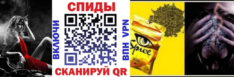Бутират жидкий экстази  блэк спрут маркетплейс  Малоархангельск  наркошоп 