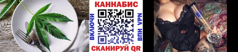 hydra онион  Малоархангельск  Canna-Cookies марихуана 