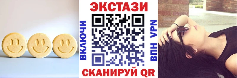 ЭКСТАЗИ XTC Малоархангельск
