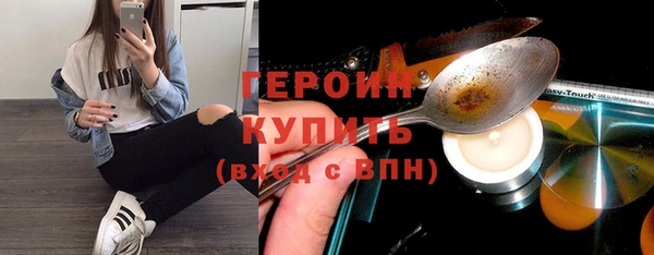 амф Арсеньев