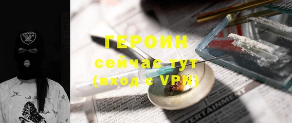 скорость Аркадак