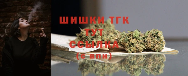 скорость Аркадак