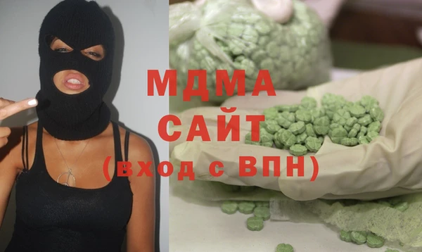 скорость Аркадак