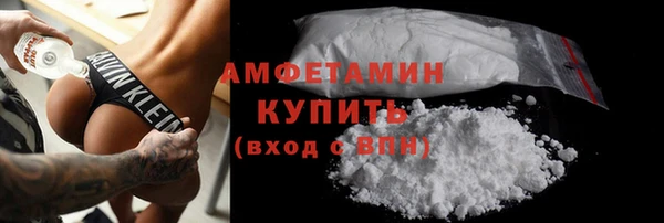 скорость Аркадак