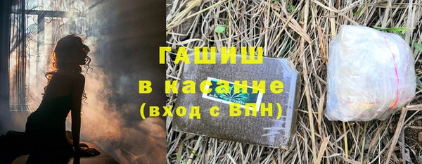 скорость Аркадак