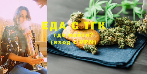 амф Арсеньев