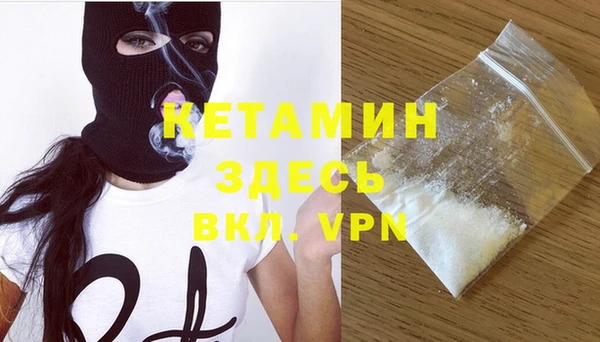 скорость Аркадак