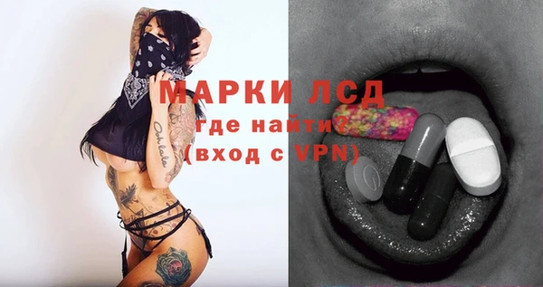 скорость Аркадак